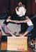 Norbert und Theo 96